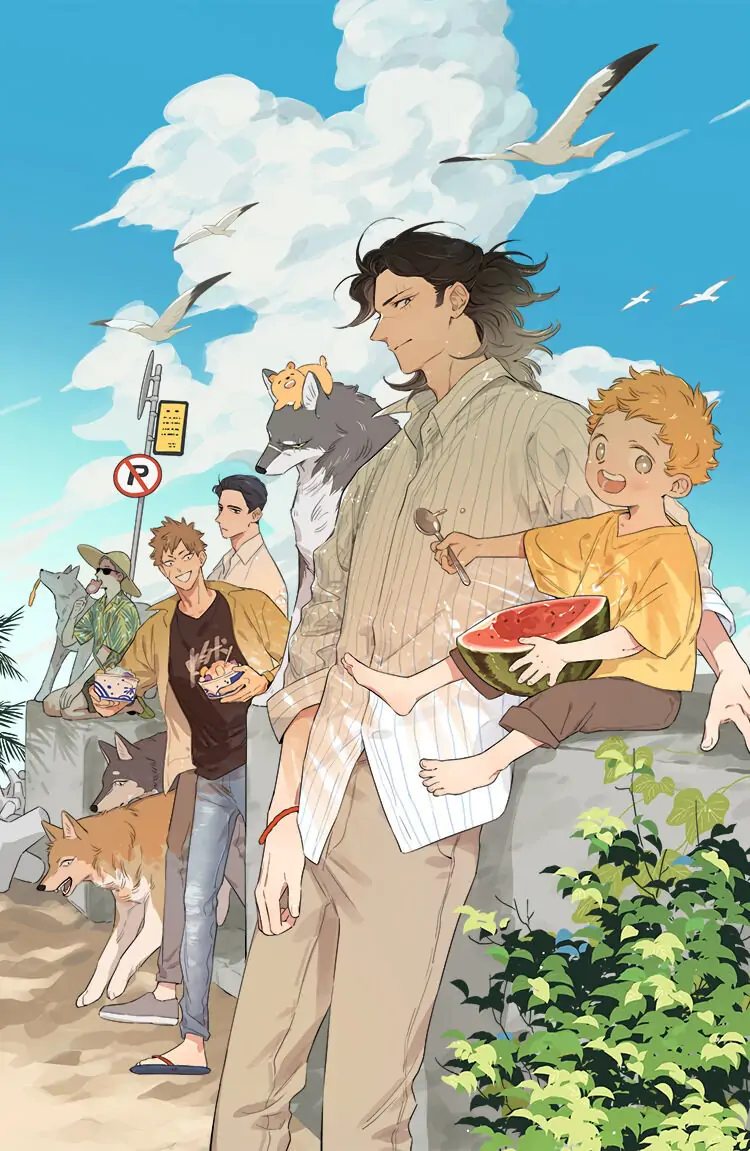 Papa Wolf and The Puppy - [PICTURE] The Second Reprint Promo manhwa