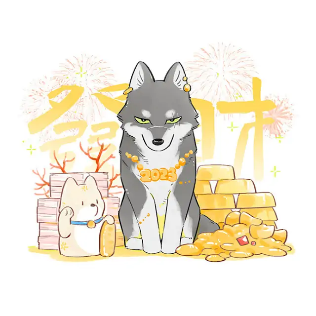 Papa Wolf and The Puppy - (Pictures) Happy New Year manhwa