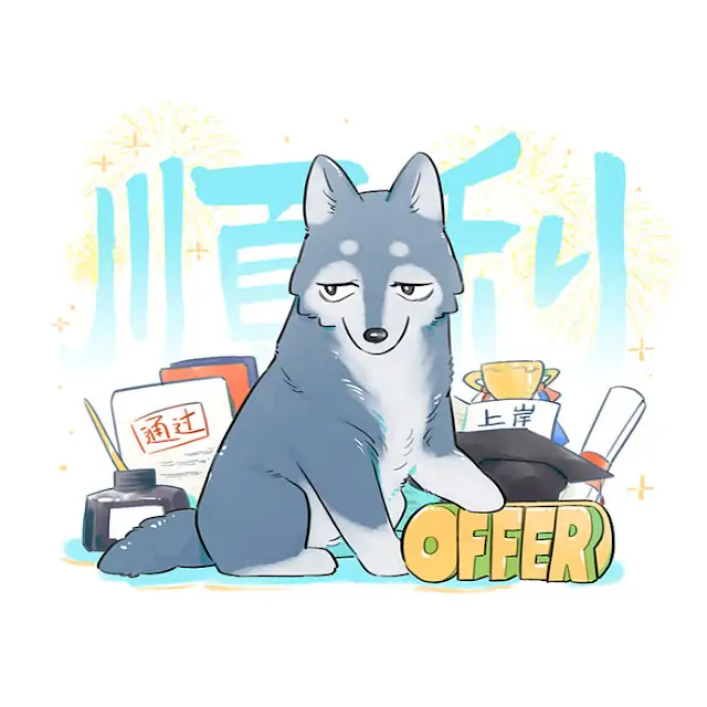 Papa Wolf and The Puppy - (Pictures) Happy New Year manhwa
