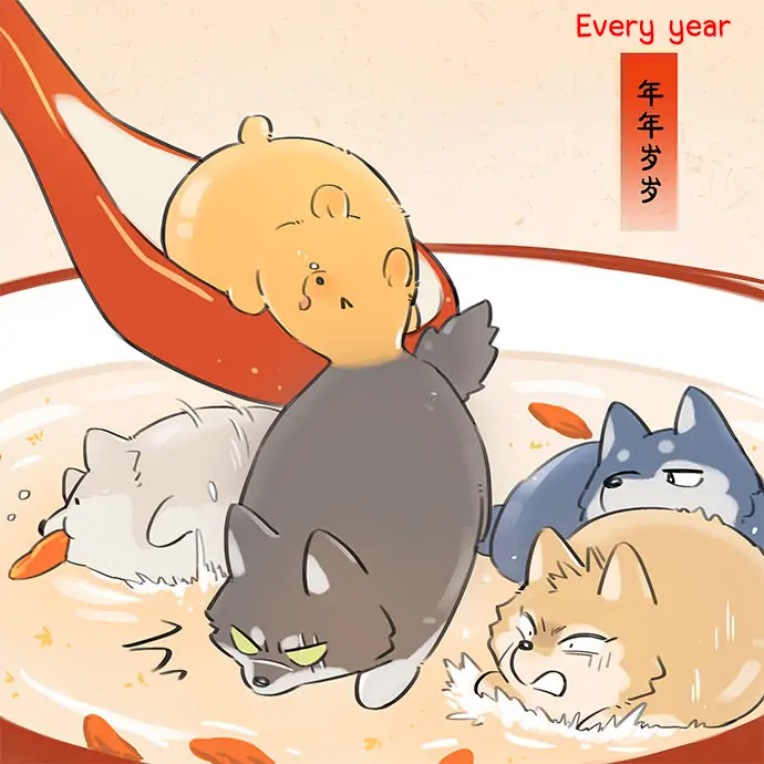 Papa Wolf and The Puppy - (Pictures) Lantern Festival (3) manhwa