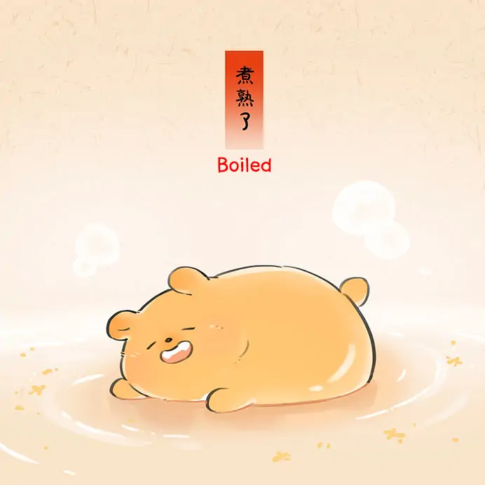 Papa Wolf and The Puppy - (Pictures) Lantern Festival (3) manhwa