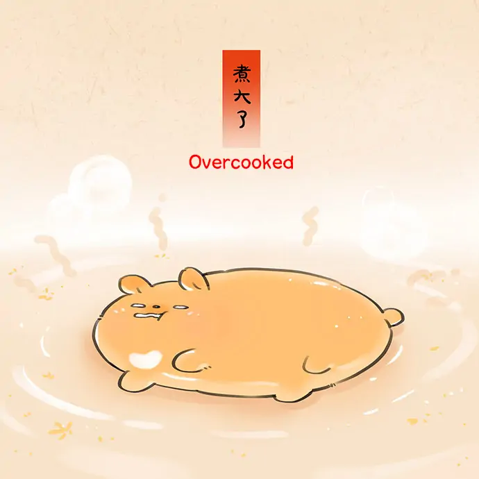 Papa Wolf and The Puppy - (Pictures) Lantern Festival (3) manhwa
