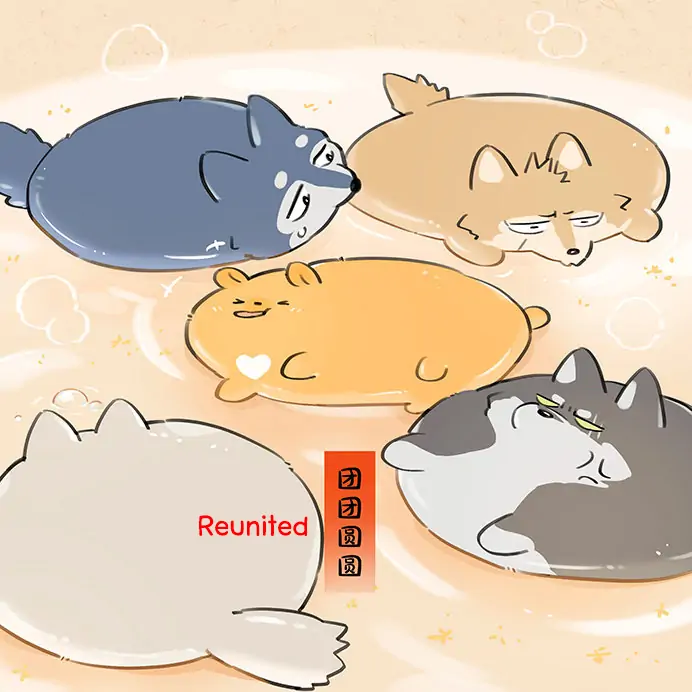 Papa Wolf and The Puppy - (Pictures) Lantern Festival (3) manhwa