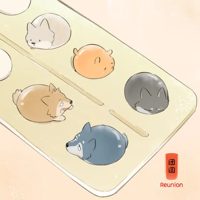 Papa Wolf and The Puppy - (Pictures) Lantern Festival's Tangyuan manhwa