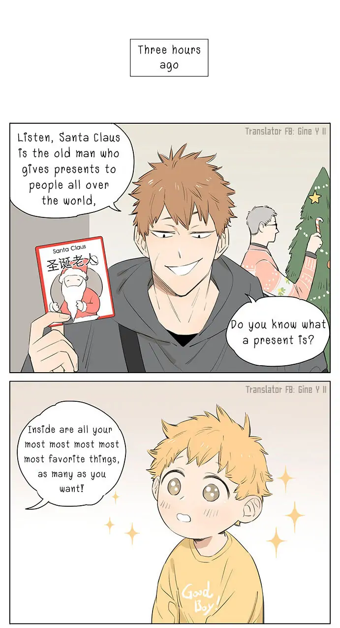Papa Wolf and The Puppy - Special Chapter : A Christmas Gift manhwa