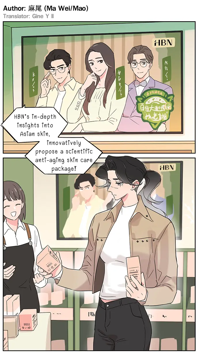 Papa Wolf and The Puppy - 〖Sponsored by HBN〗 GL Version manhwa