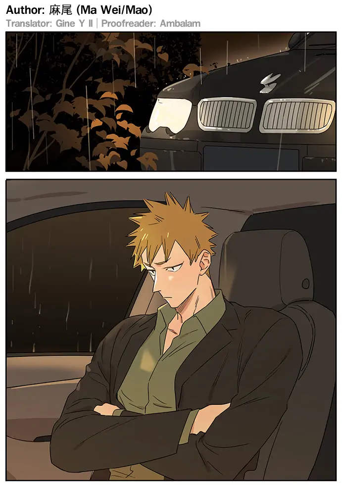 Papa Wolf and The Puppy - The Other Side of the Light Rain manhwa