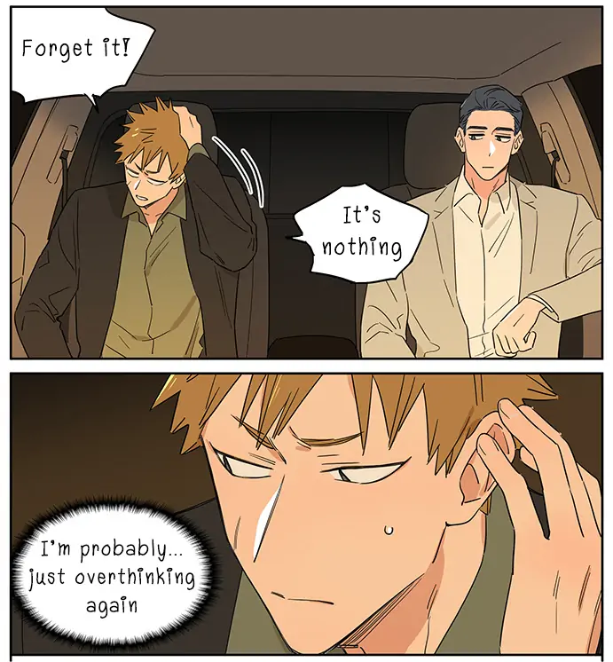 Papa Wolf and The Puppy - The Other Side of the Light Rain manhwa