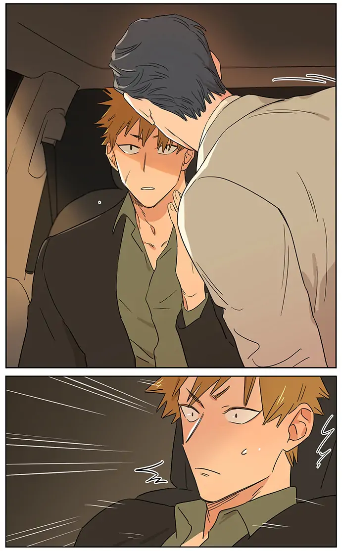 Papa Wolf and The Puppy - The Other Side of the Light Rain manhwa