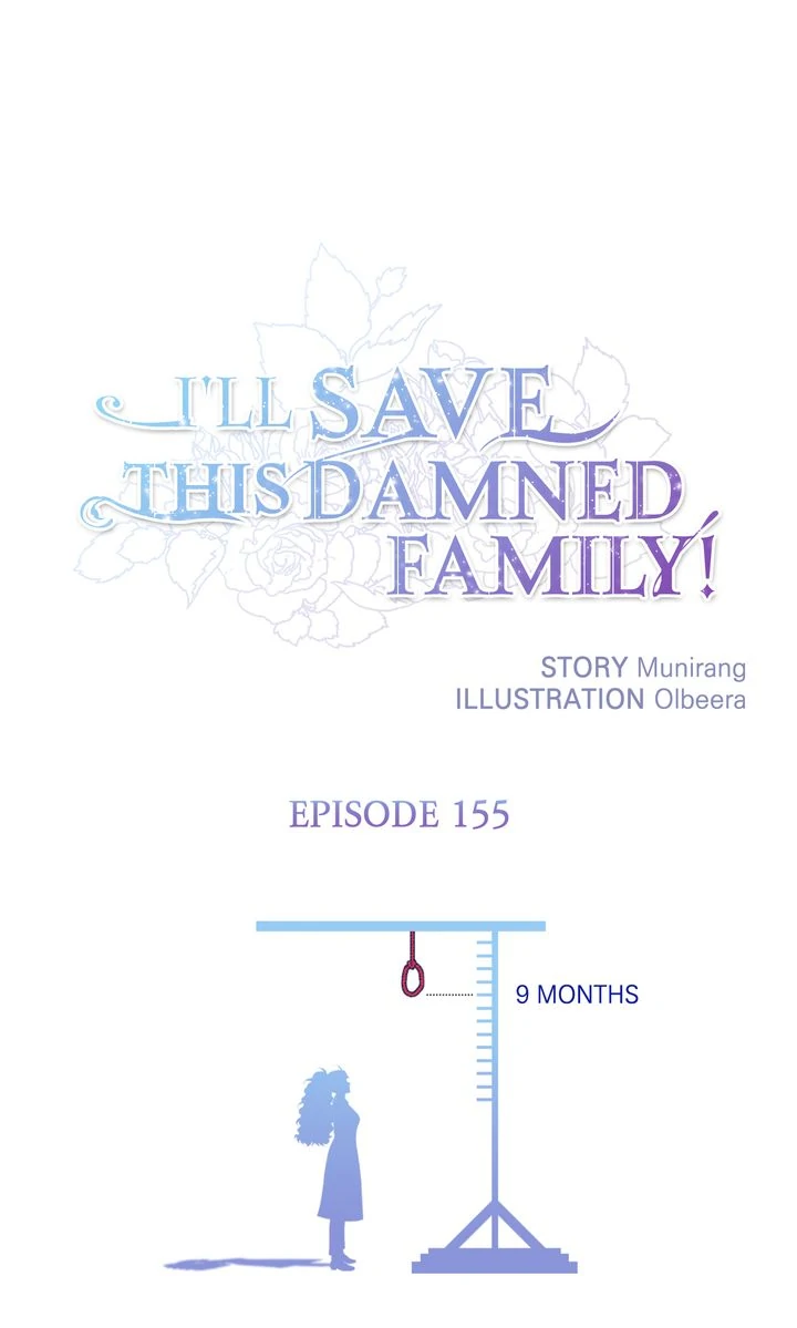 I’ll Save This Damned Family! [Official] - Chapter 156 manhwa