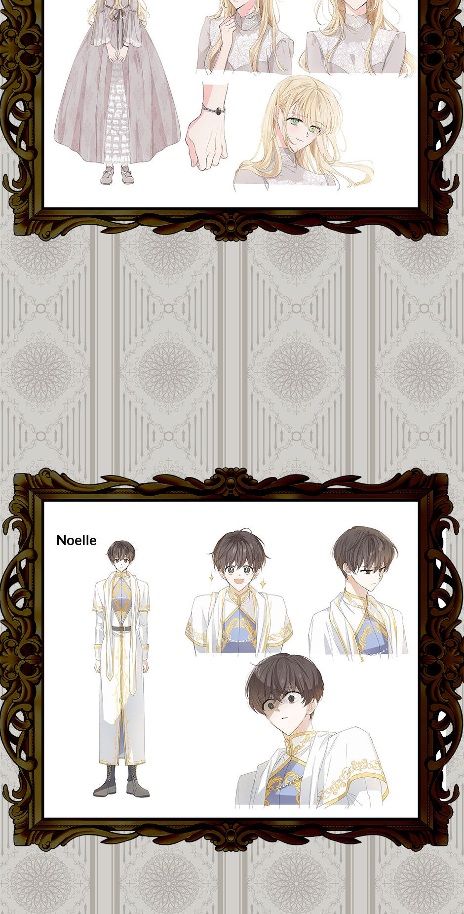 Saving My Sweetheart [Official] - Author's Note manhwa