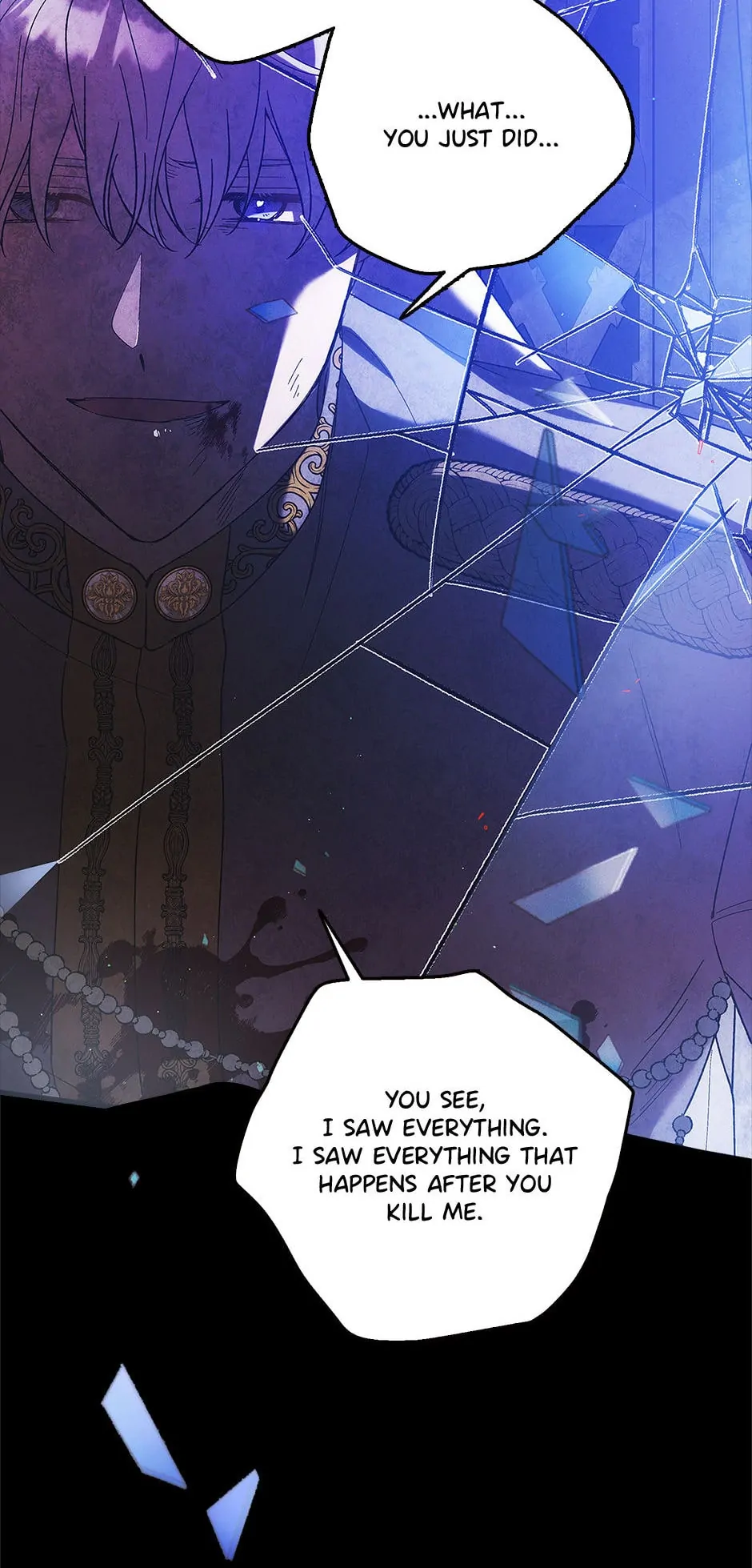Saving My Sweetheart [Official] - Chapter 104 manhwa