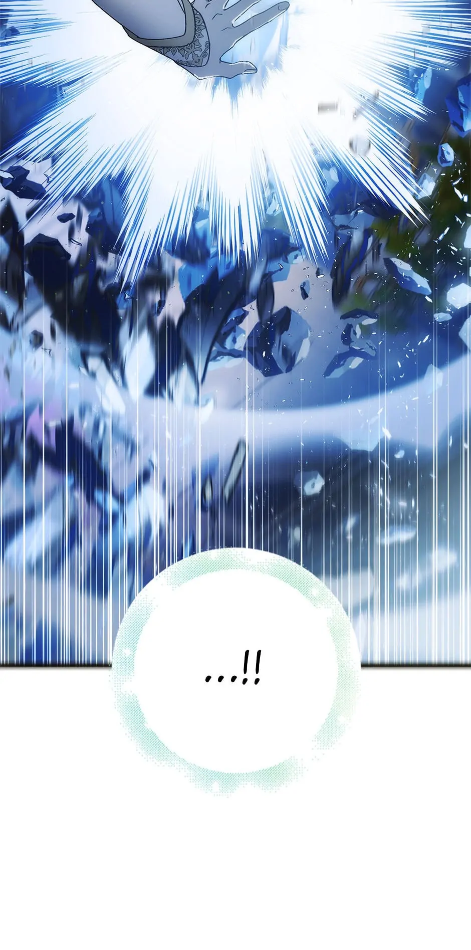 Saving My Sweetheart [Official] - Chapter 105 manhwa