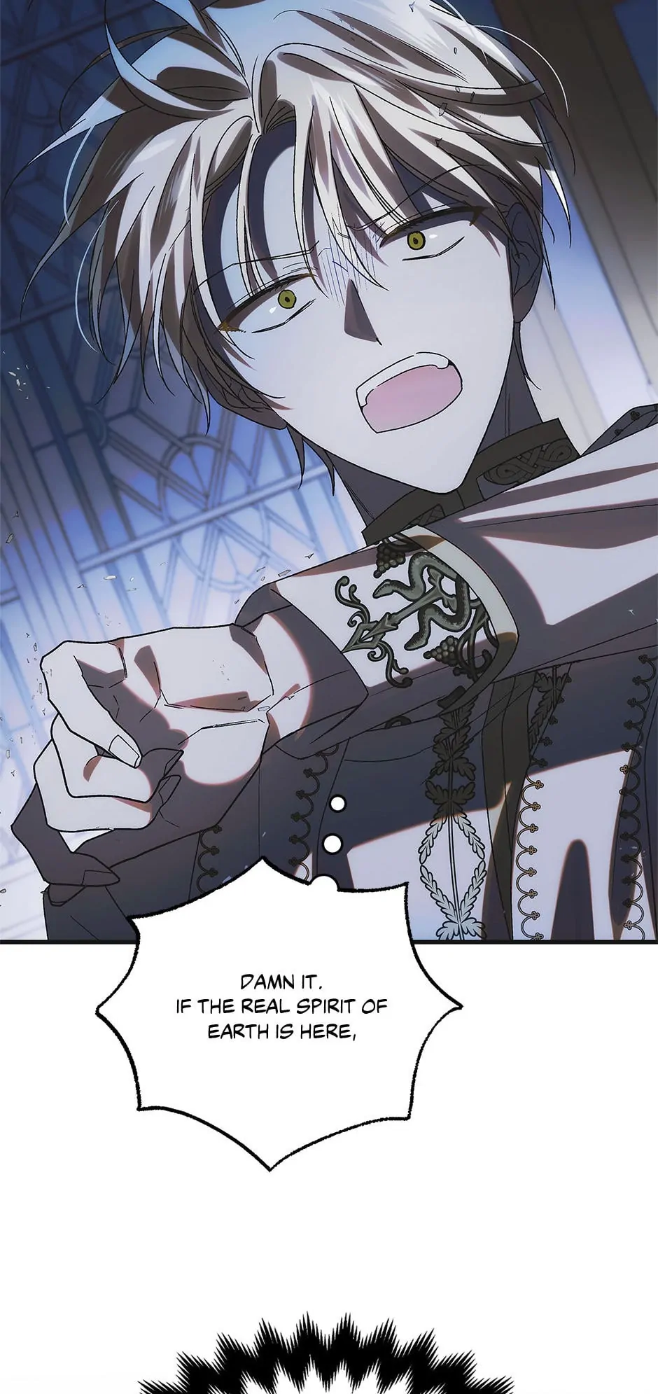 Saving My Sweetheart [Official] - Chapter 109 manhwa