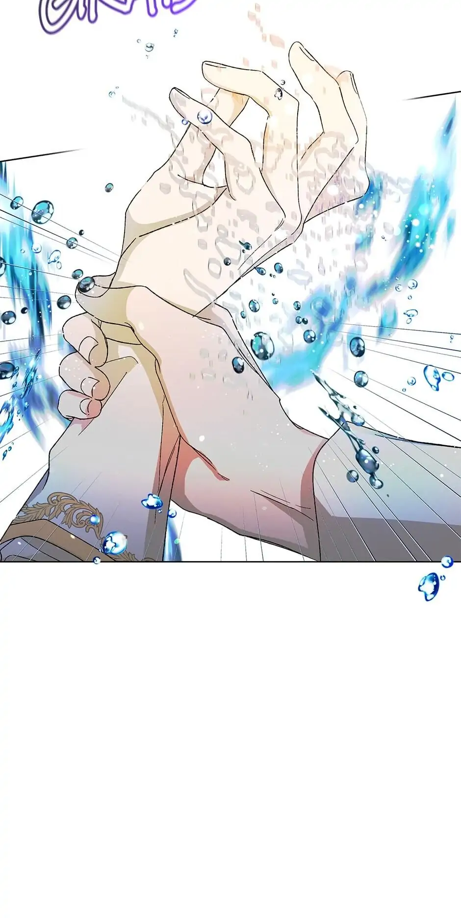 Saving My Sweetheart [Official] - Chapter 11 manhwa