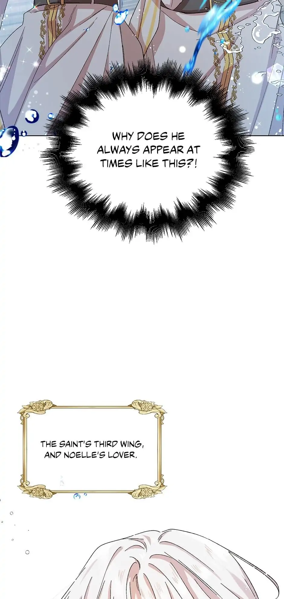 Saving My Sweetheart [Official] - Chapter 11 manhwa