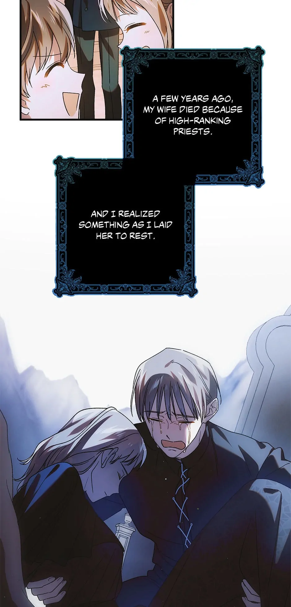Saving My Sweetheart [Official] - Chapter 111 manhwa