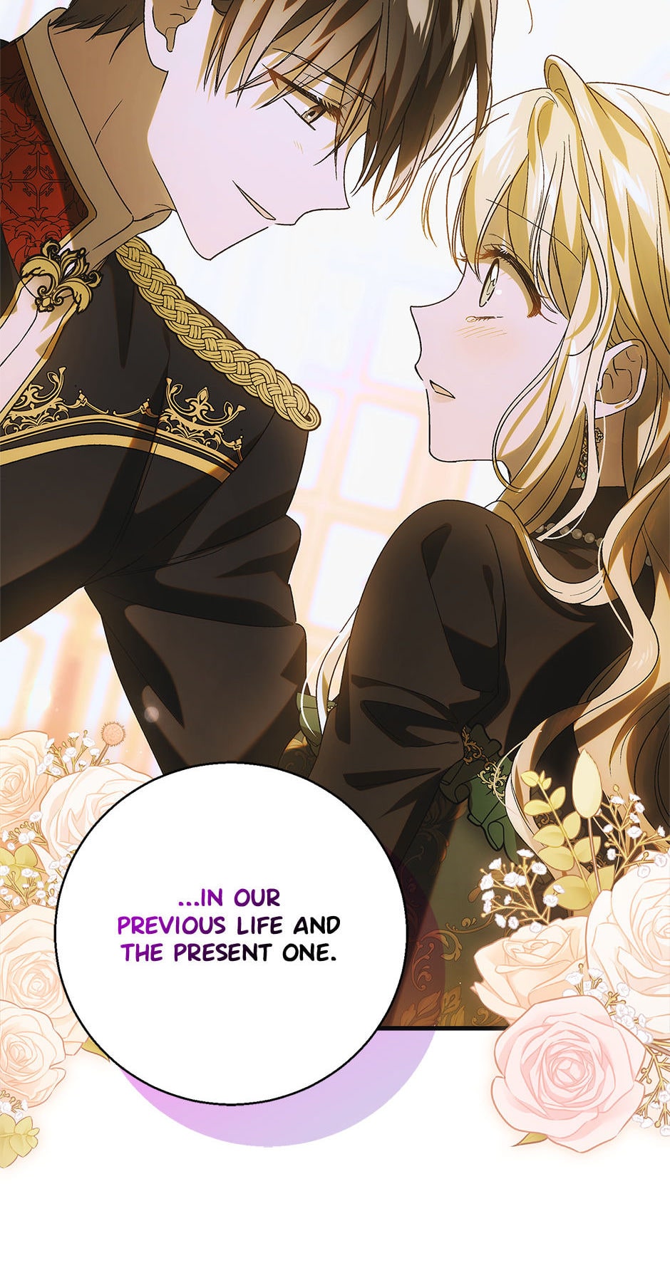 Saving My Sweetheart [Official] - Chapter 116 manhwa