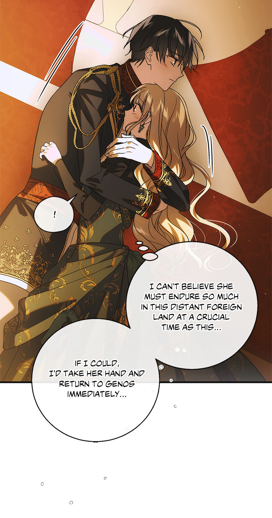 Saving My Sweetheart [Official] - Chapter 117 manhwa
