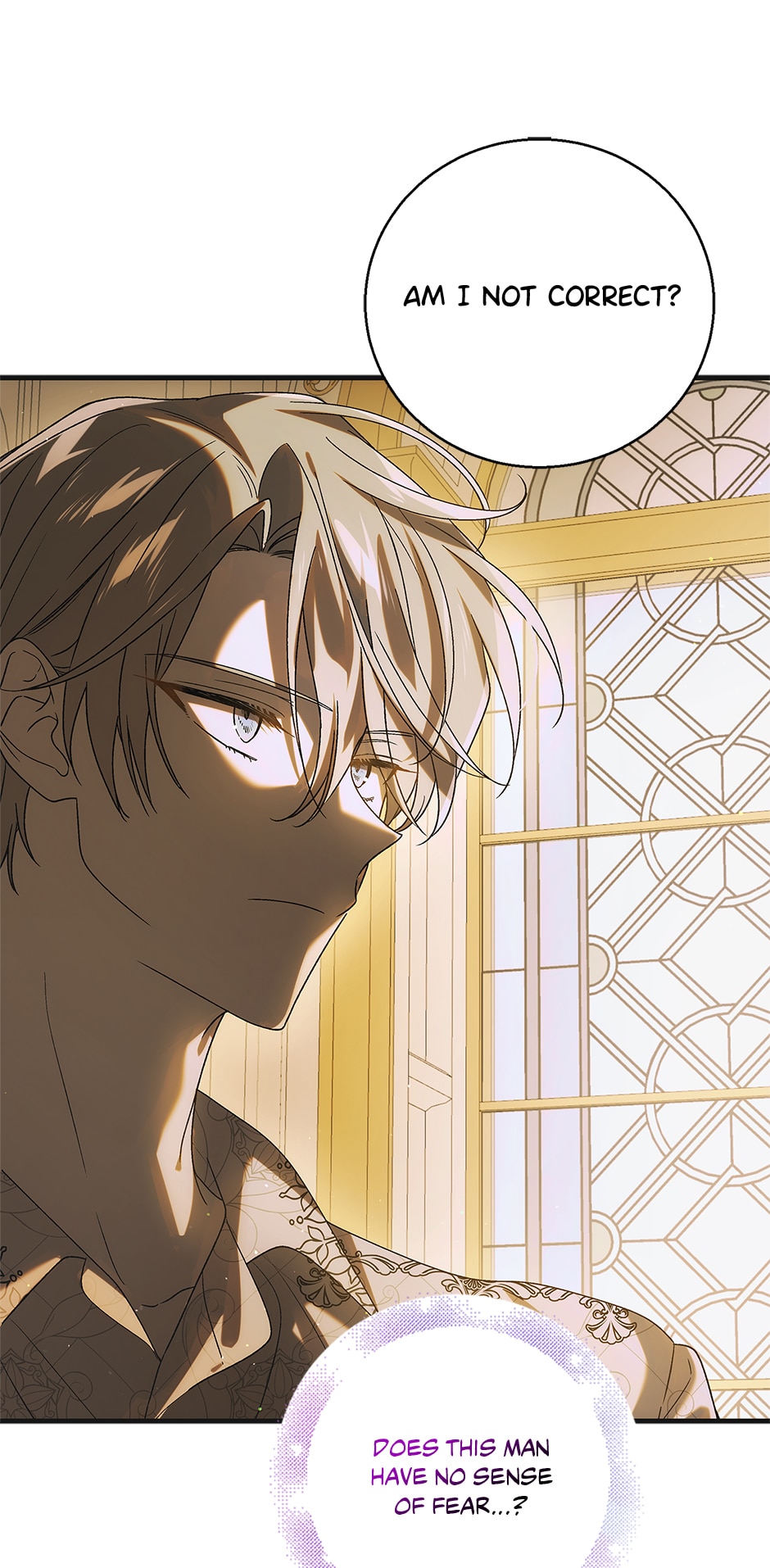 Saving My Sweetheart [Official] - Chapter 119 manhwa