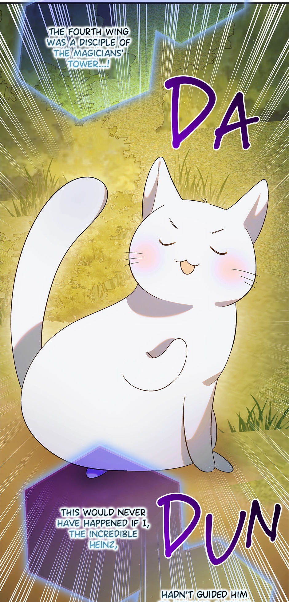 Saving My Sweetheart [Official] - Chapter 119 manhwa