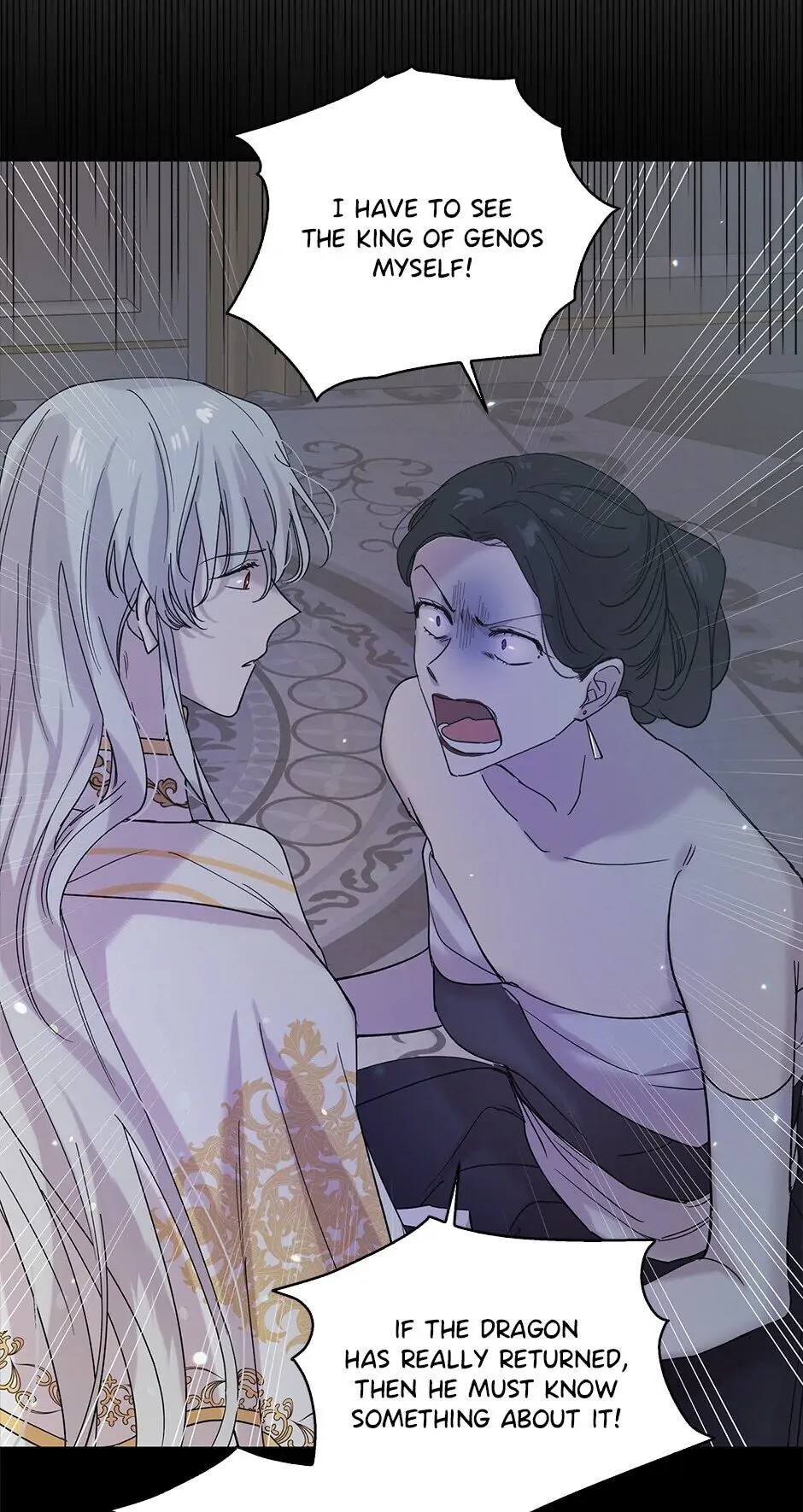 Saving My Sweetheart [Official] - Chapter 17 manhwa