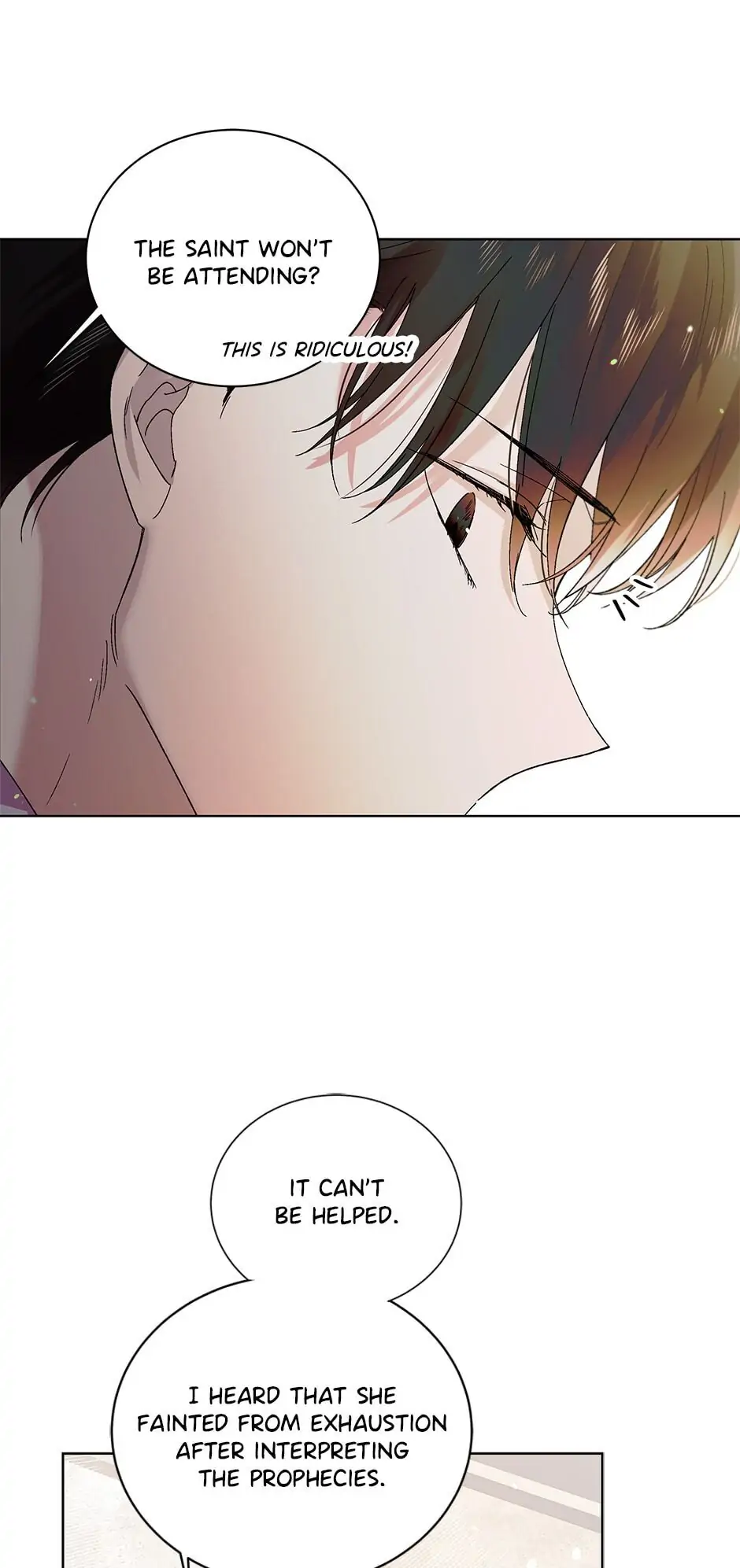 Saving My Sweetheart [Official] - Chapter 27 manhwa