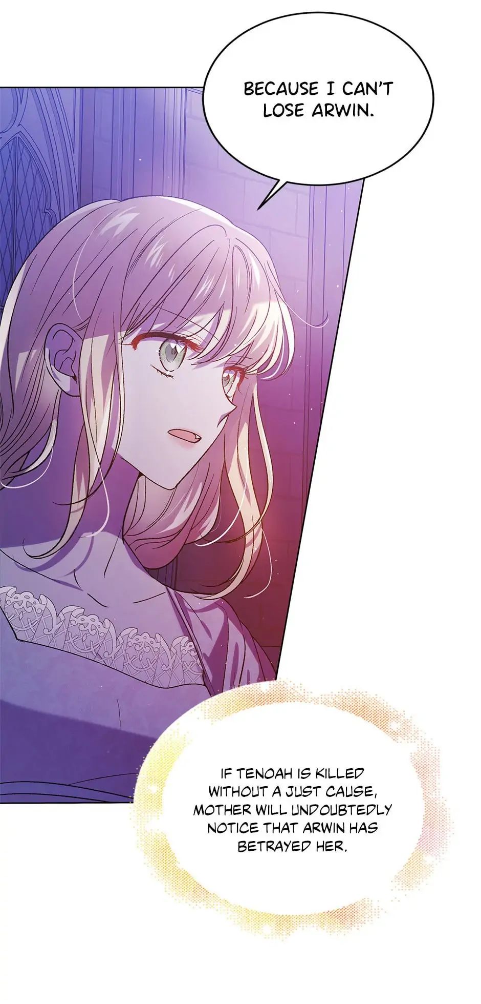 Saving My Sweetheart [Official] - Chapter 54 manhwa
