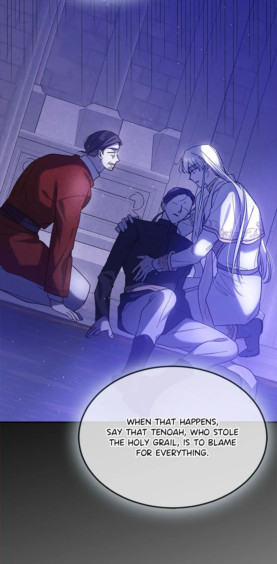 Saving My Sweetheart [Official] - Chapter 56 manhwa