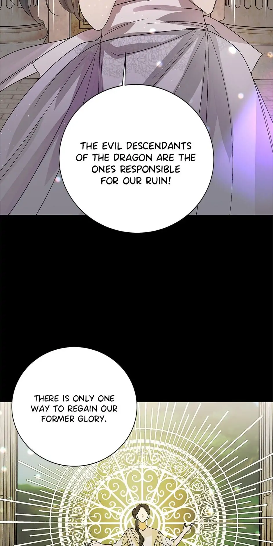Saving My Sweetheart [Official] - Chapter 7 manhwa
