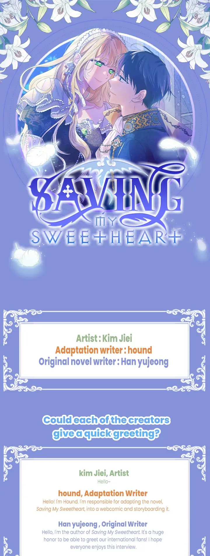 Saving My Sweetheart [Official] - Chapter 75.1 manhwa