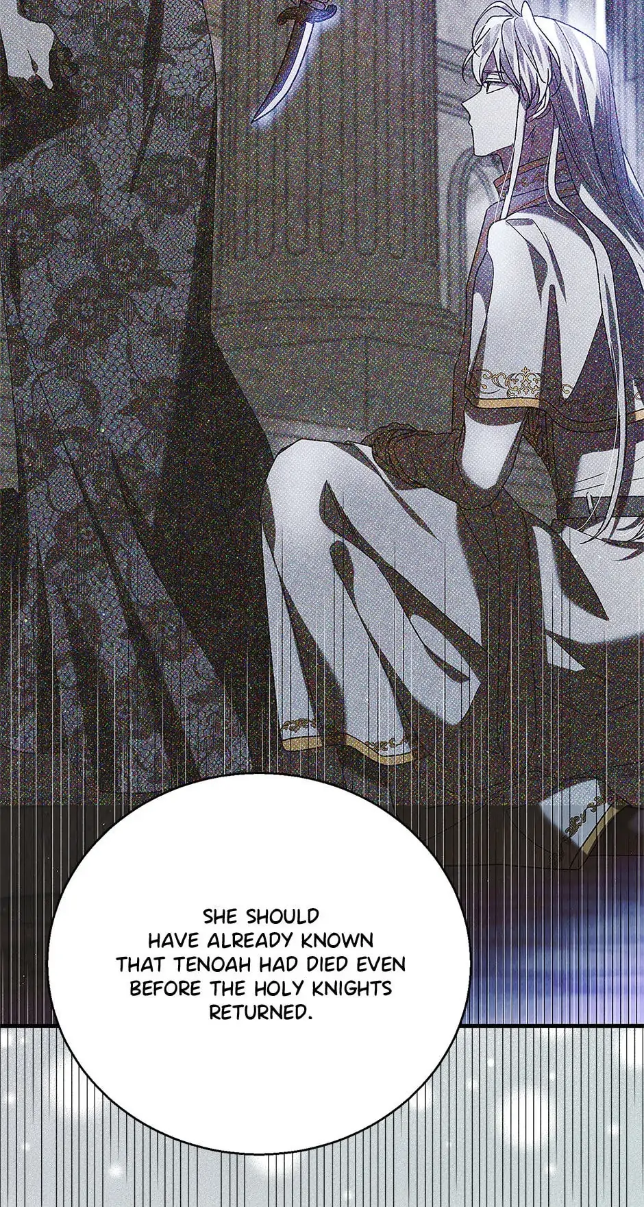 Saving My Sweetheart [Official] - Chapter 79 manhwa