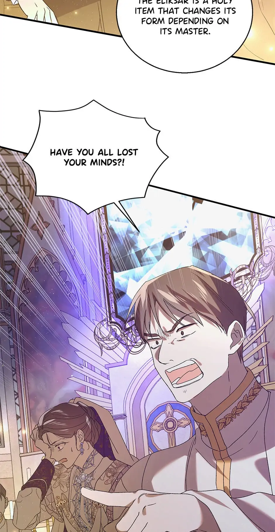 Saving My Sweetheart [Official] - Chapter 85 manhwa