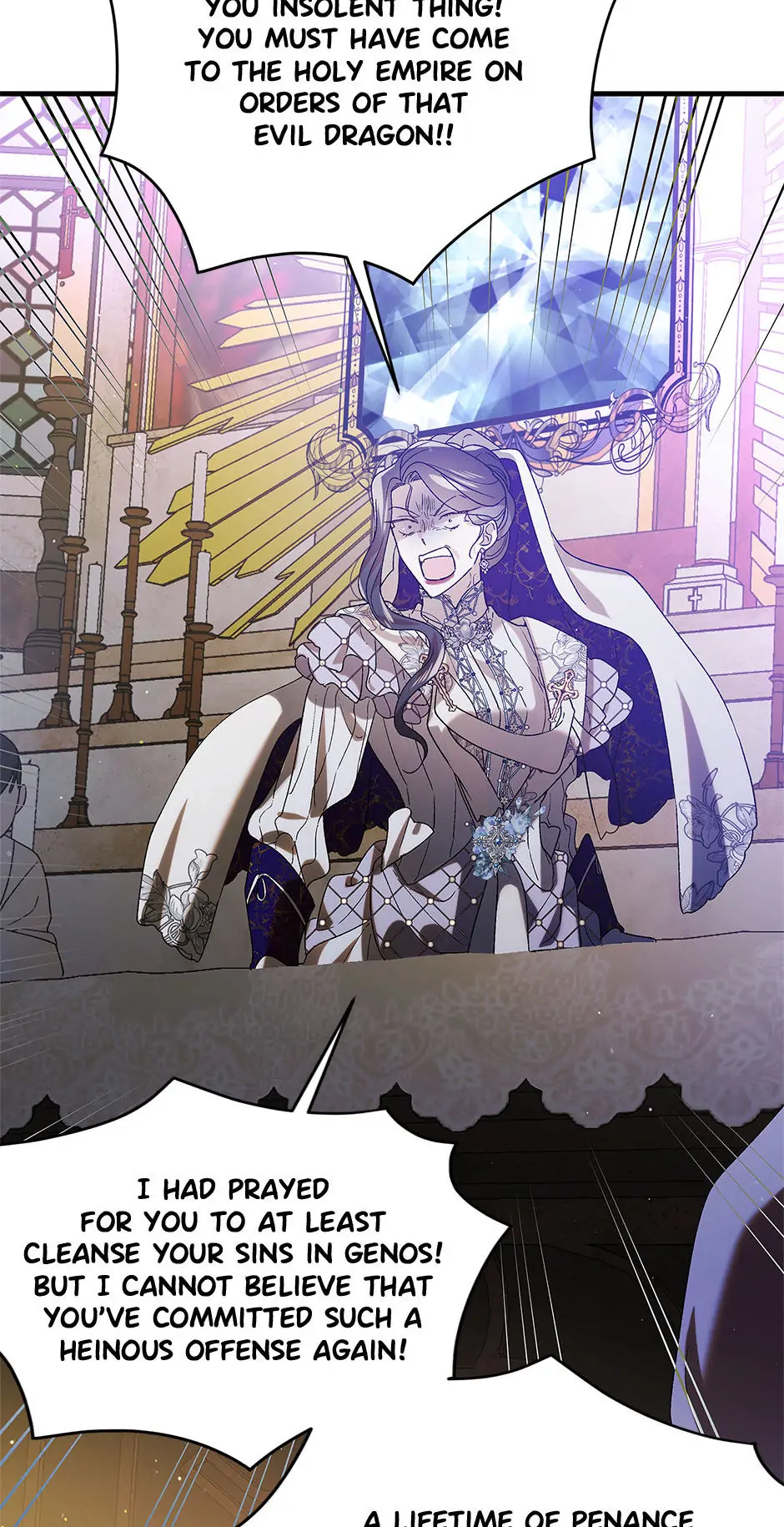 Saving My Sweetheart [Official] - Chapter 85 manhwa