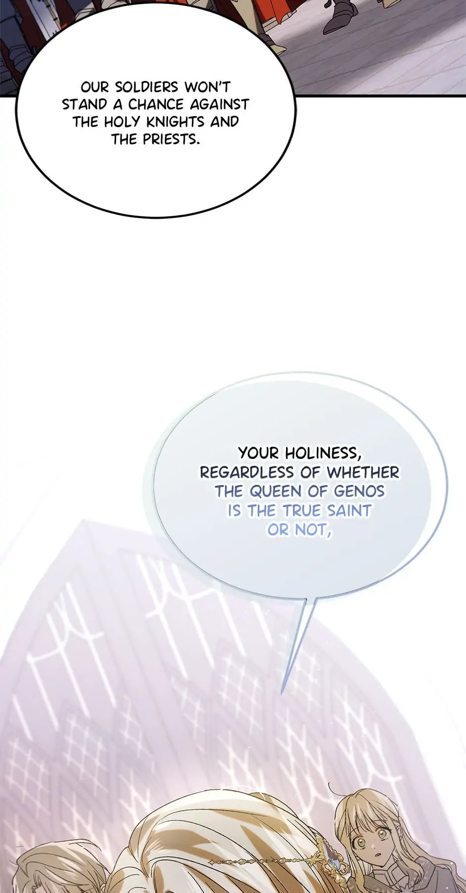 Saving My Sweetheart [Official] - Chapter 86 manhwa