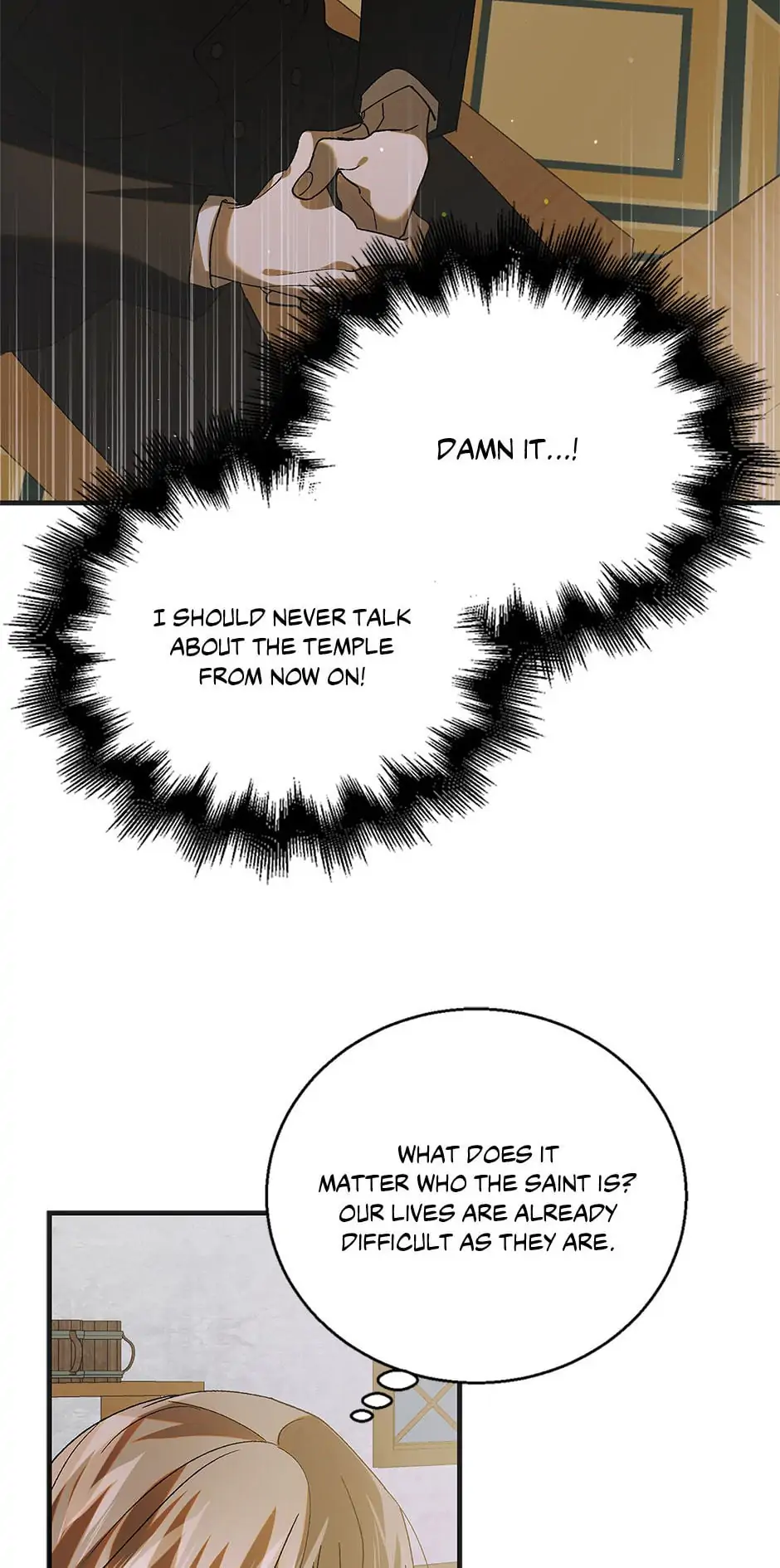 Saving My Sweetheart [Official] - Chapter 95 manhwa