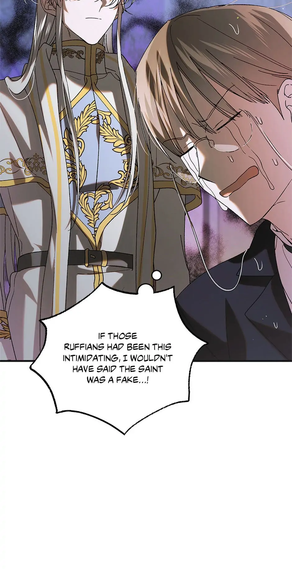 Saving My Sweetheart [Official] - Chapter 96 manhwa