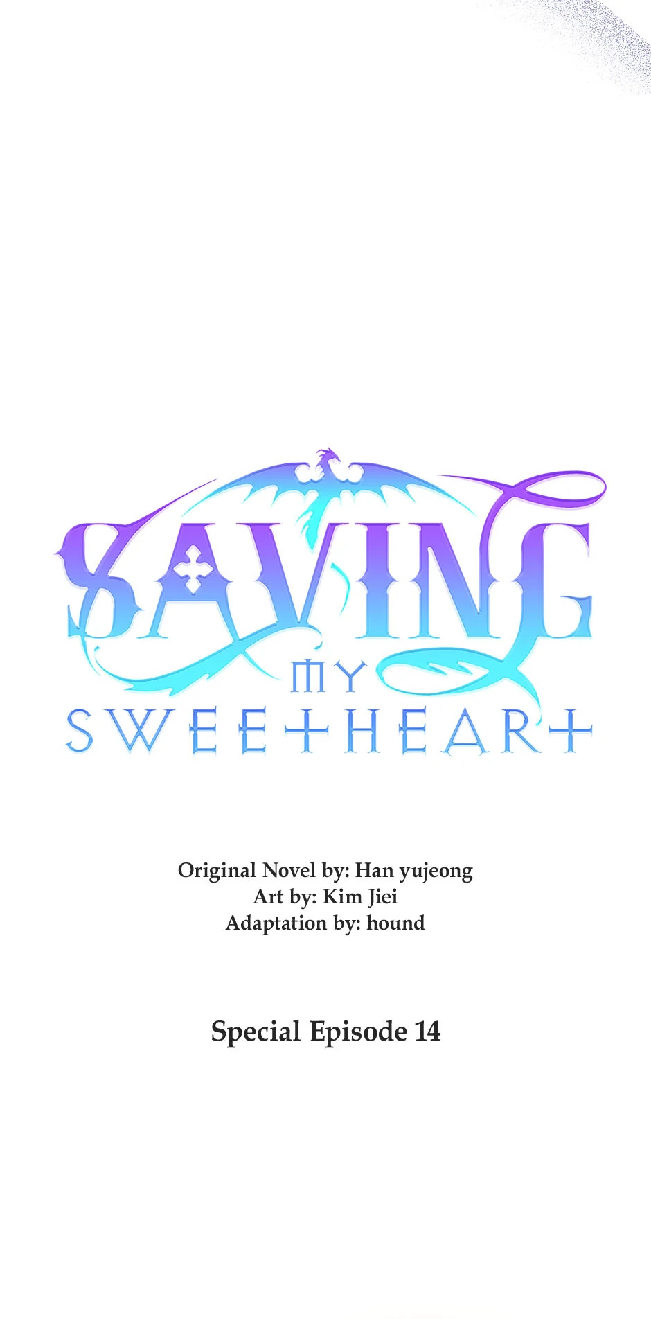 Saving My Sweetheart [Official] - Special Episode 14 manhwa