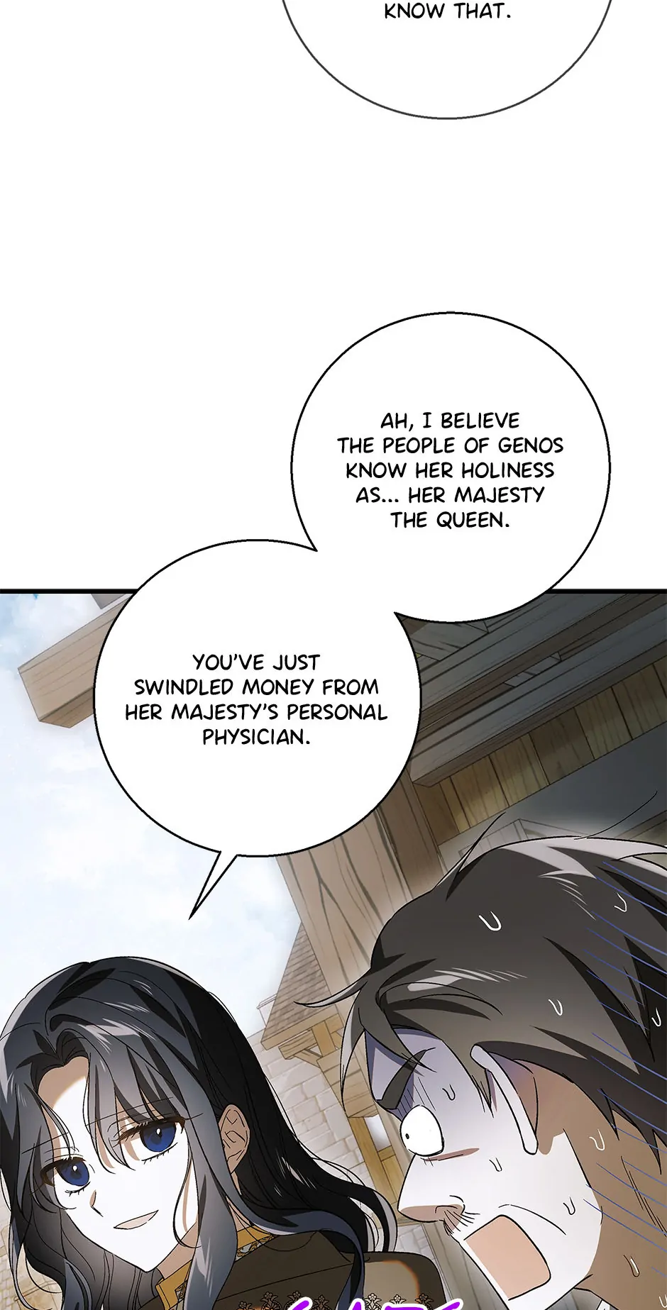 Saving My Sweetheart [Official] - Special Episode 2 manhwa