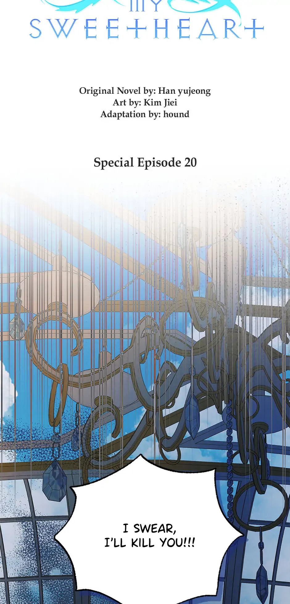 Saving My Sweetheart [Official] - Special Episode 20 manhwa