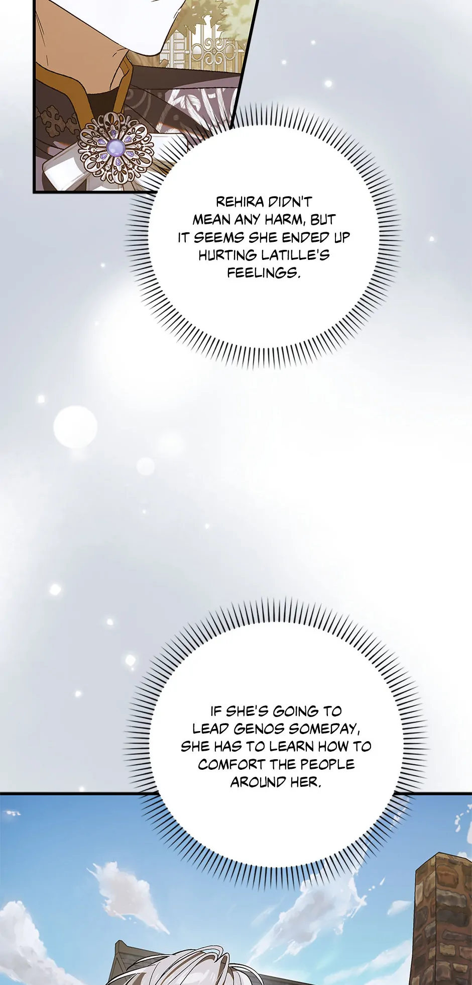 Saving My Sweetheart [Official] - Special Episode 23 manhwa