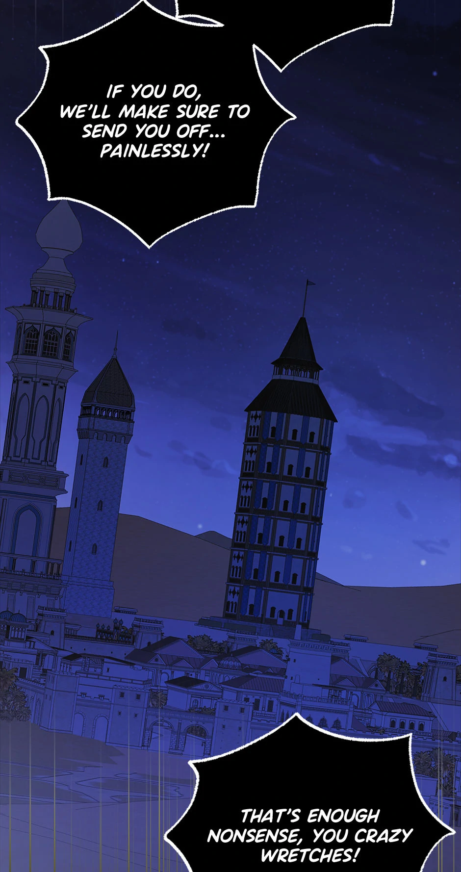 Saving My Sweetheart [Official] - Special Episode 26 manhwa