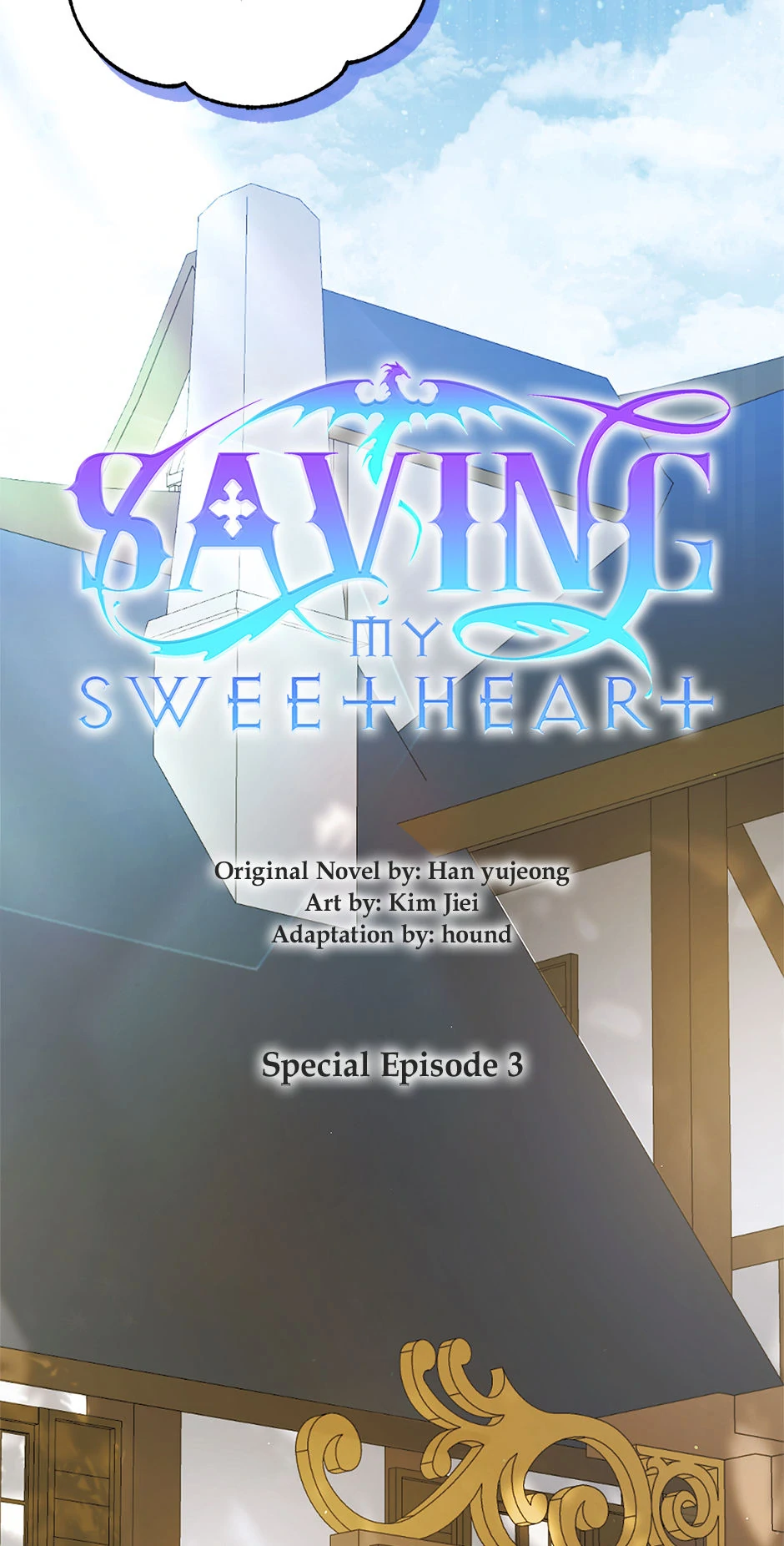 Saving My Sweetheart [Official] - Special Episode 3 manhwa