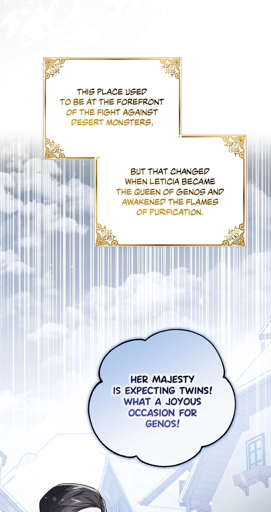 Saving My Sweetheart [Official] - Special Episode 4 manhwa