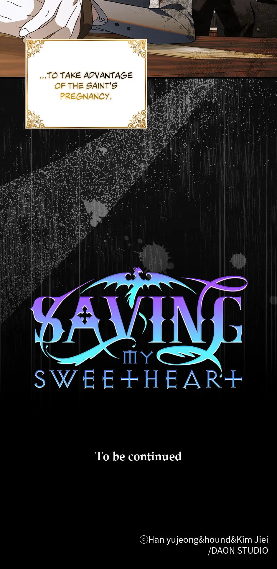Saving My Sweetheart [Official] - Special Episode 4 manhwa