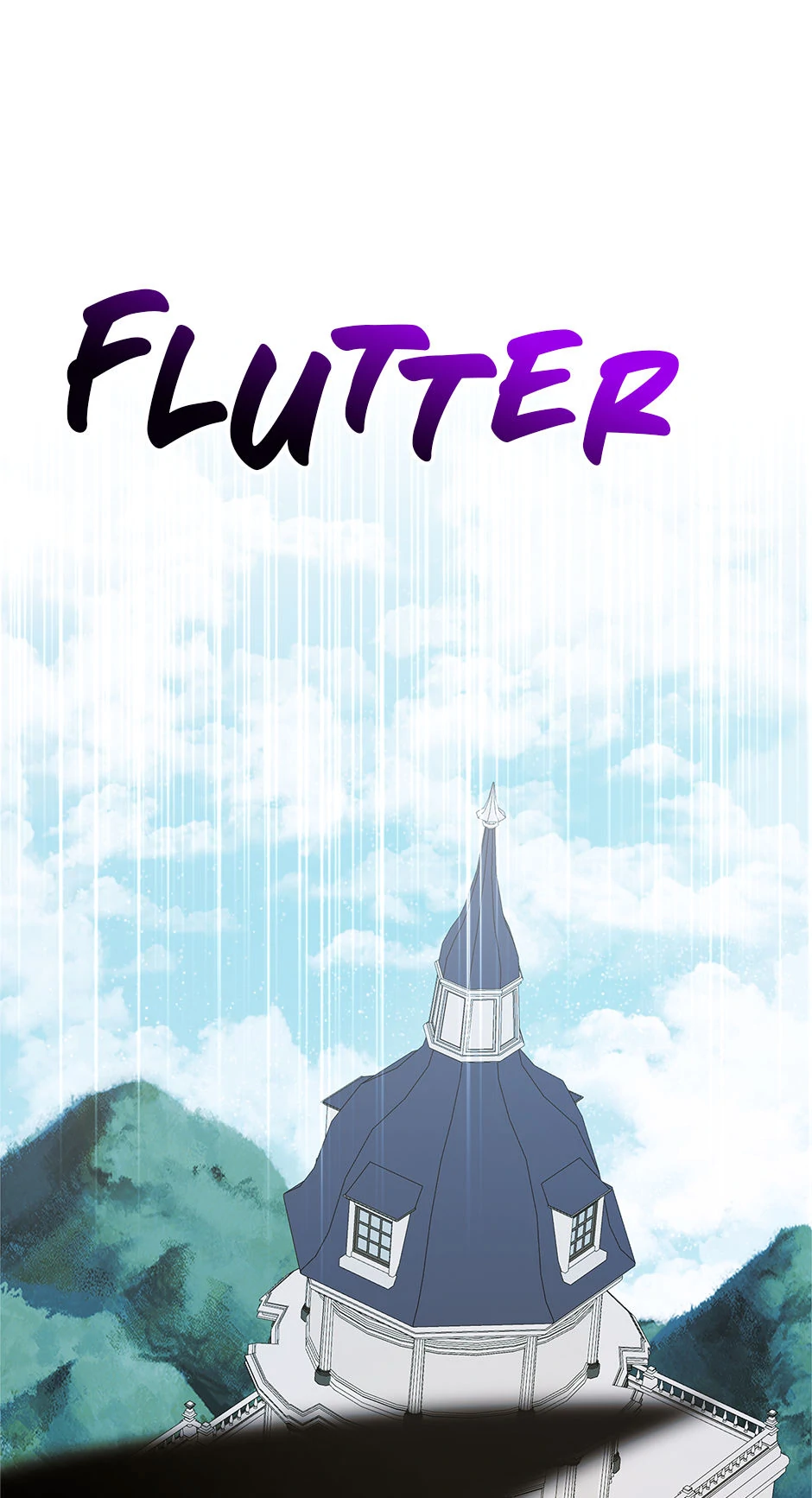 Saving My Sweetheart [Official] - Special Episode 8 manhwa
