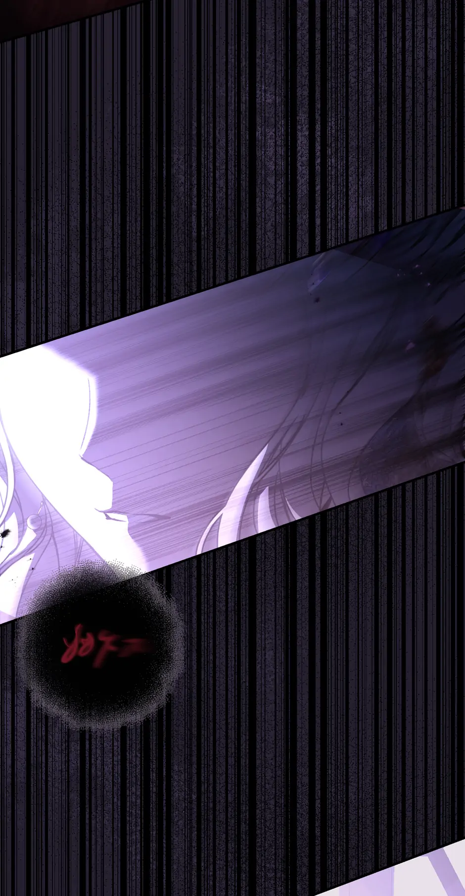 Into the Light Once Again [Official] - Chapter 106 manhwa