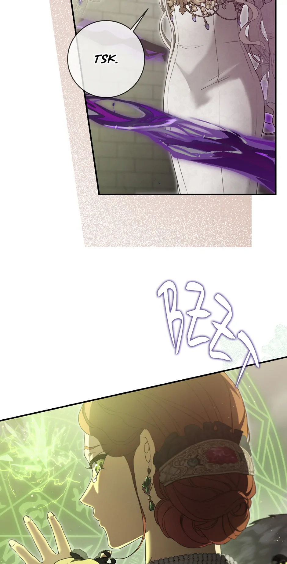Into the Light Once Again [Official] - Chapter 109 manhwa