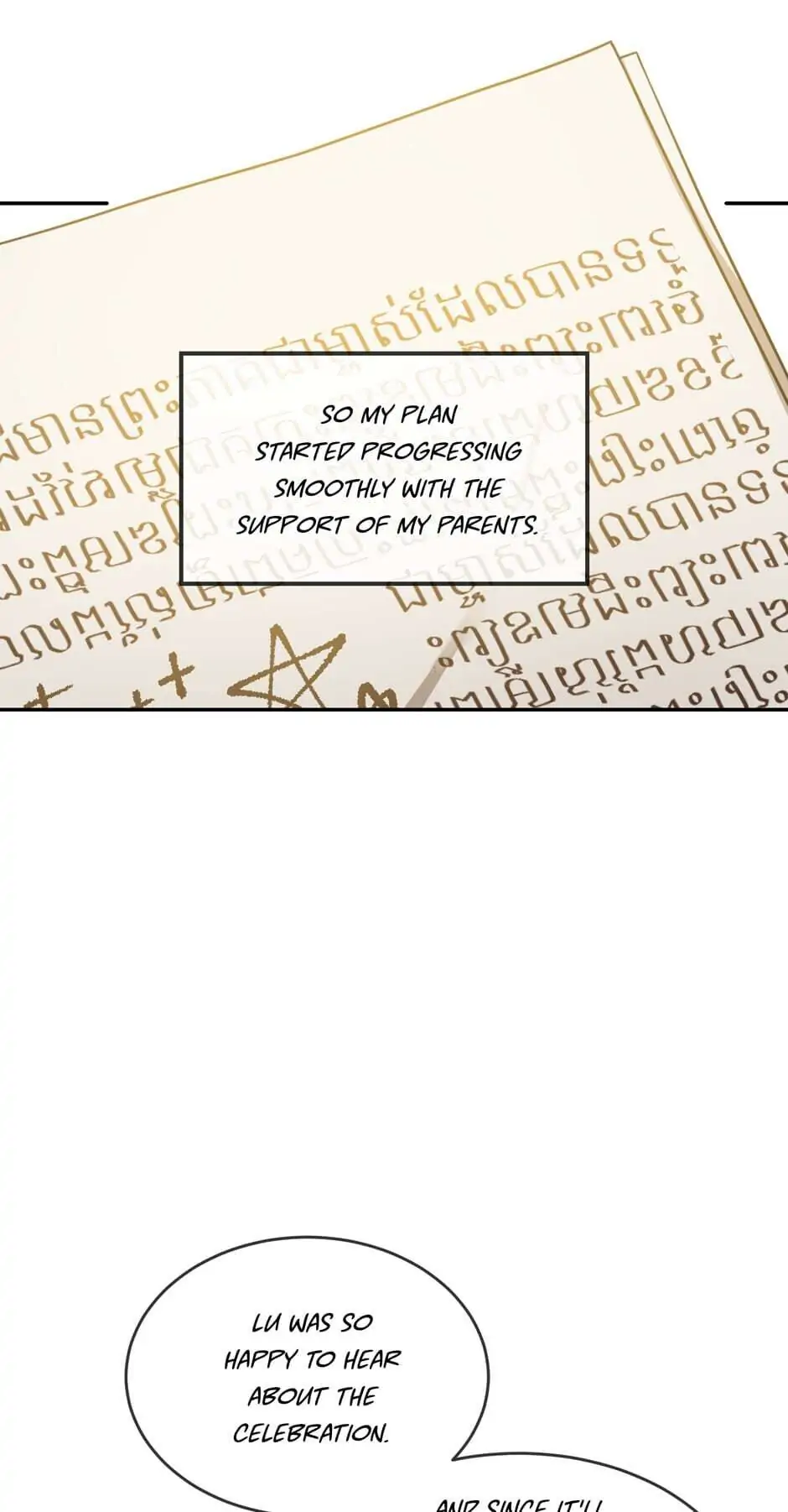 Into the Light Once Again [Official] - Chapter 15 manhwa
