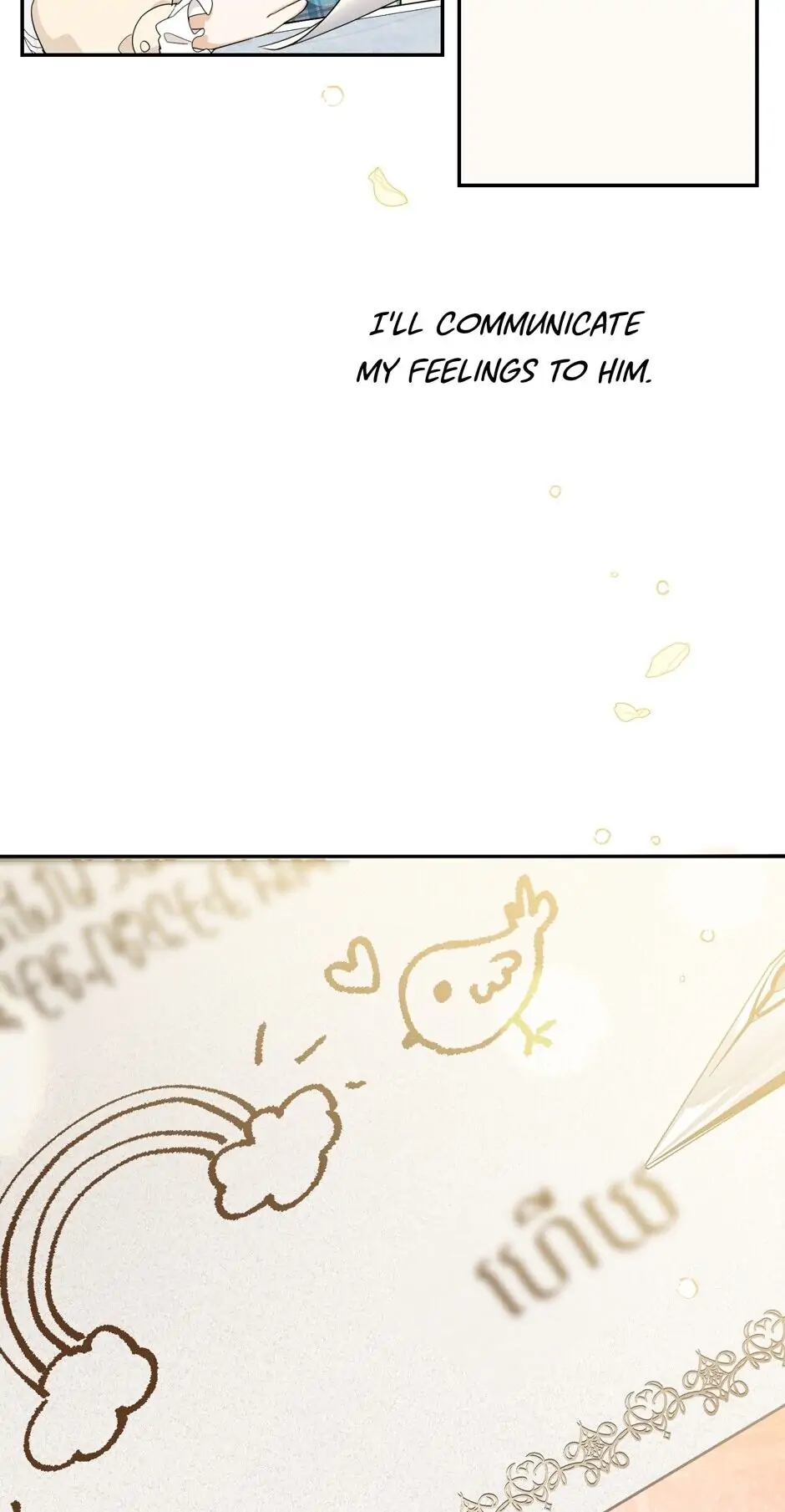 Into the Light Once Again [Official] - Chapter 15 manhwa
